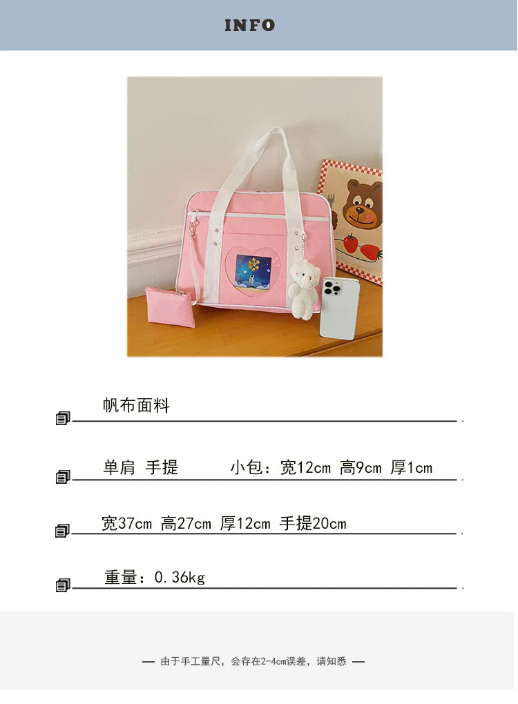 Cute Cosplay School Uniform Handbag | Stylish Anime Backpack