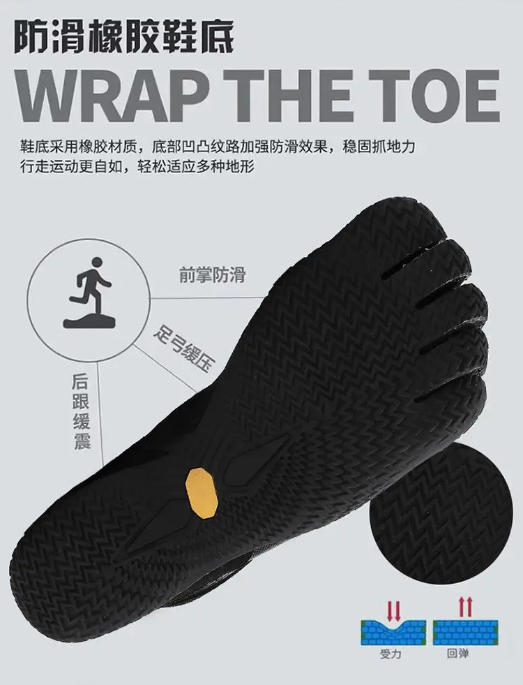 High Quality FiveFingers Casual Walking Shoes for Men & Women