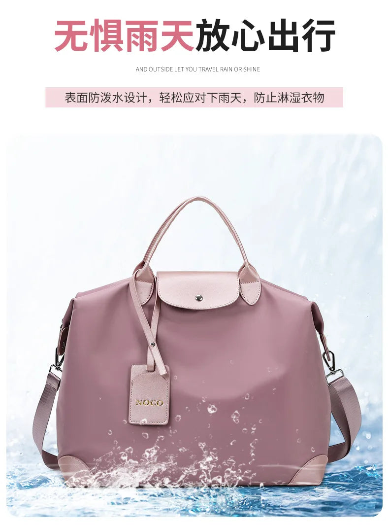 Waterproof Travel Handbag | Large Capacity Sports Tote Bag