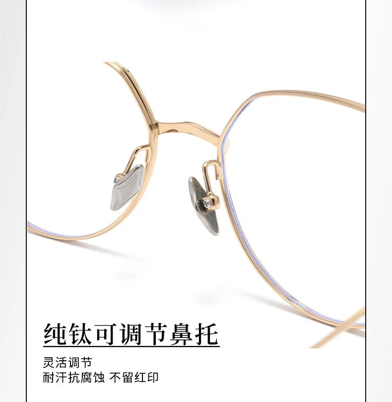 Ultra-light Polygonal Myopia Eyewear for Women - Stylish Prescription Glasses