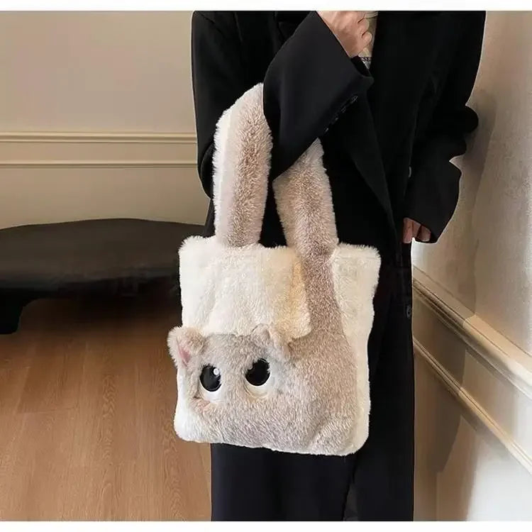 Cute Cartoon Women's Cat Pattern Tote Bag | Plush Shoulder Handbag