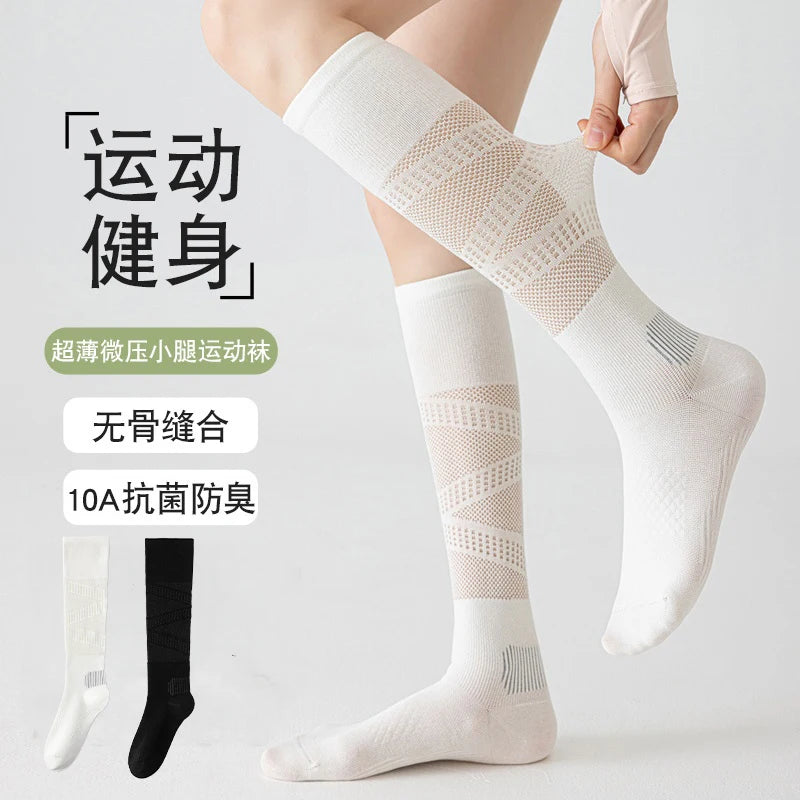 Women's Thin Micro Compression Calf Socks | Breathable Sports Wear