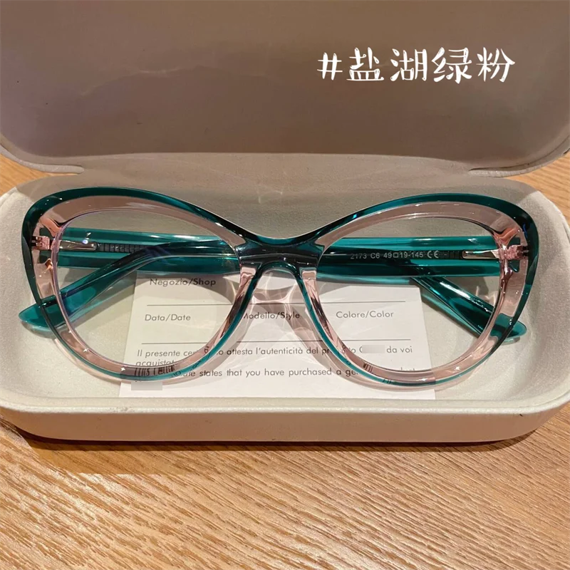 Trendy Women's Cat Eye Blue Light Blocking Reading Glasses