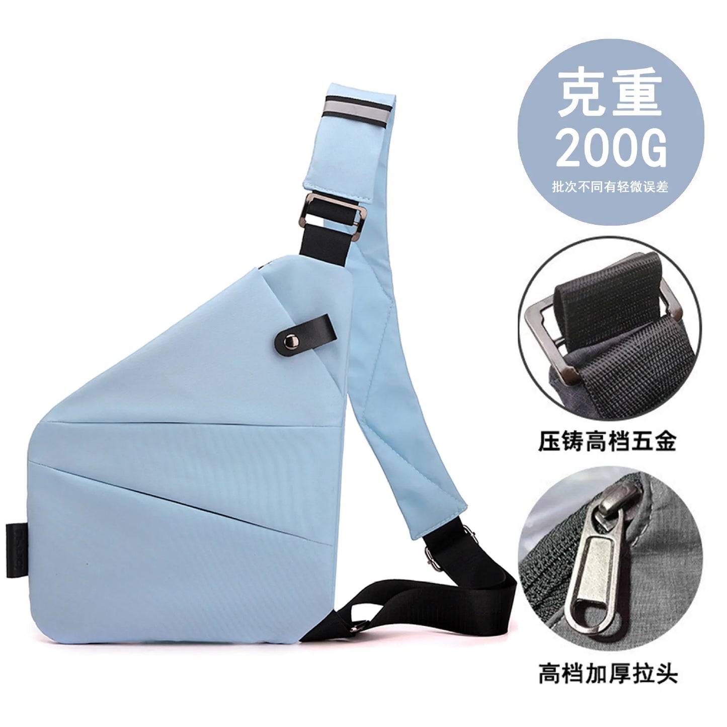 Stylish Anti-Theft Travel Bag for Men & Women | Secure Crossbody Bag