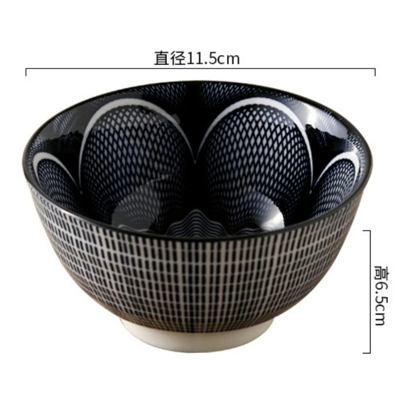 Cuenco de arroz de cerámica estilo japonés de 4.5 pulgadas | Vajilla elegante