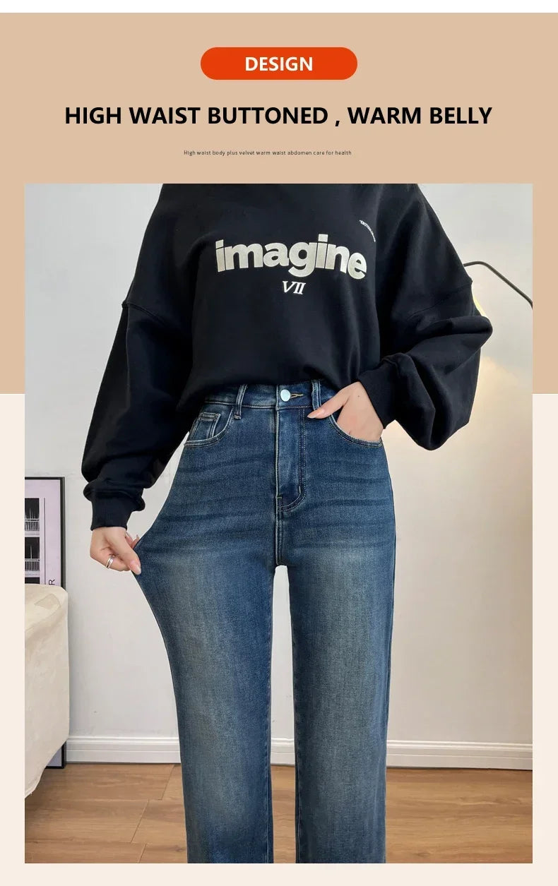Women's Thickened Velvet Straight Jeans | Warm Fleece Pants