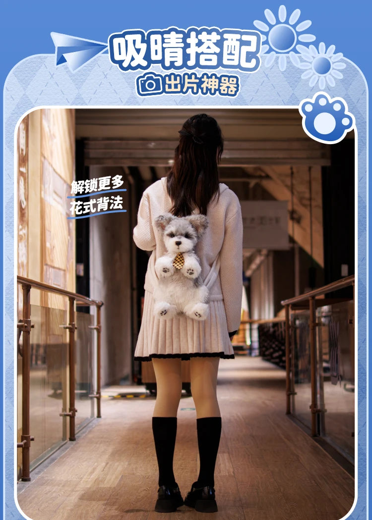 Trendy Cartoon Schnauzer Plush Backpack | Stylish Women's Bag