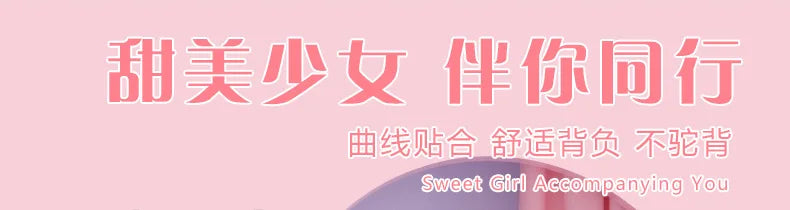 3-Piece Large-Capacity Children's Backpack for Middle School