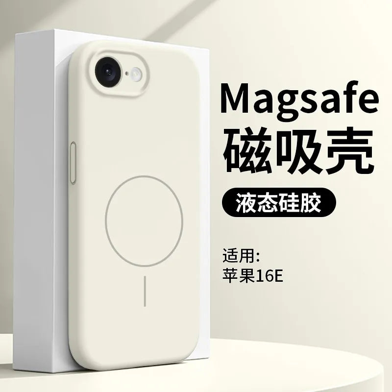 Magnetic Silicone Case for iPhone 17e & 16e | Drop-Proof & Stylish