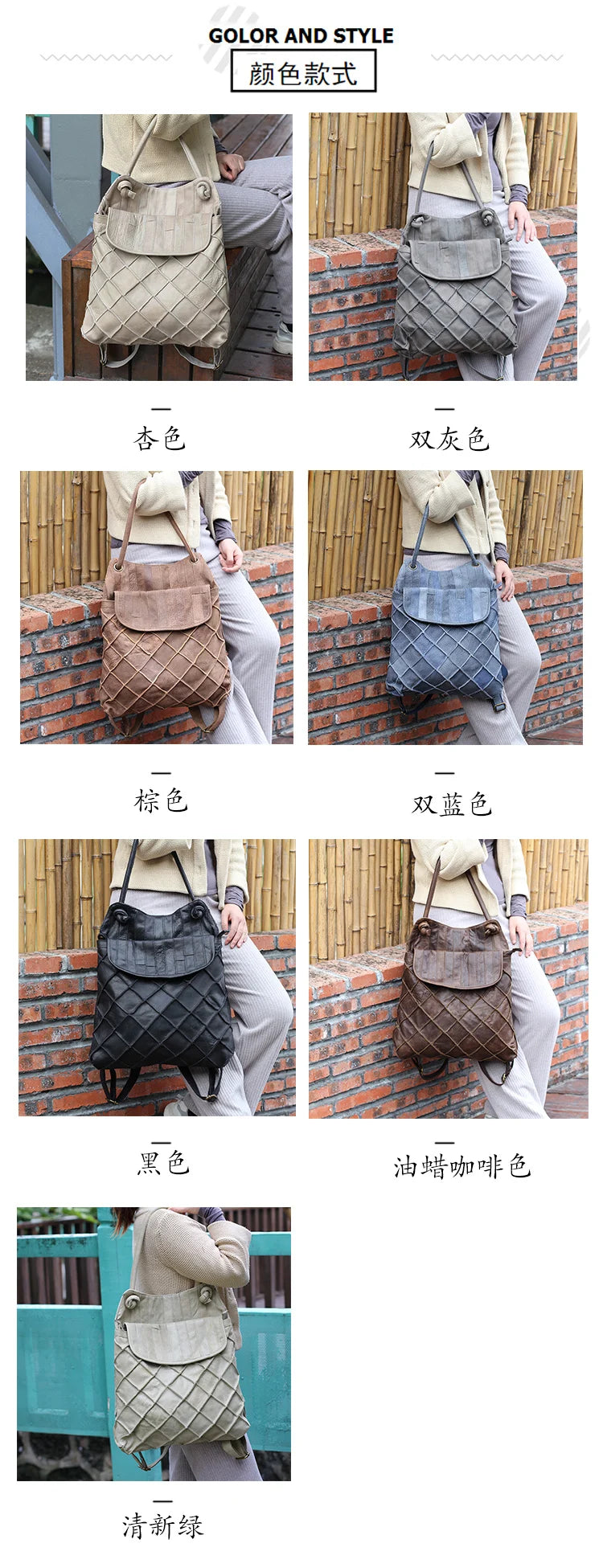 Multifunctional Leather Backpack for Women | Large Capacity Travel Bag