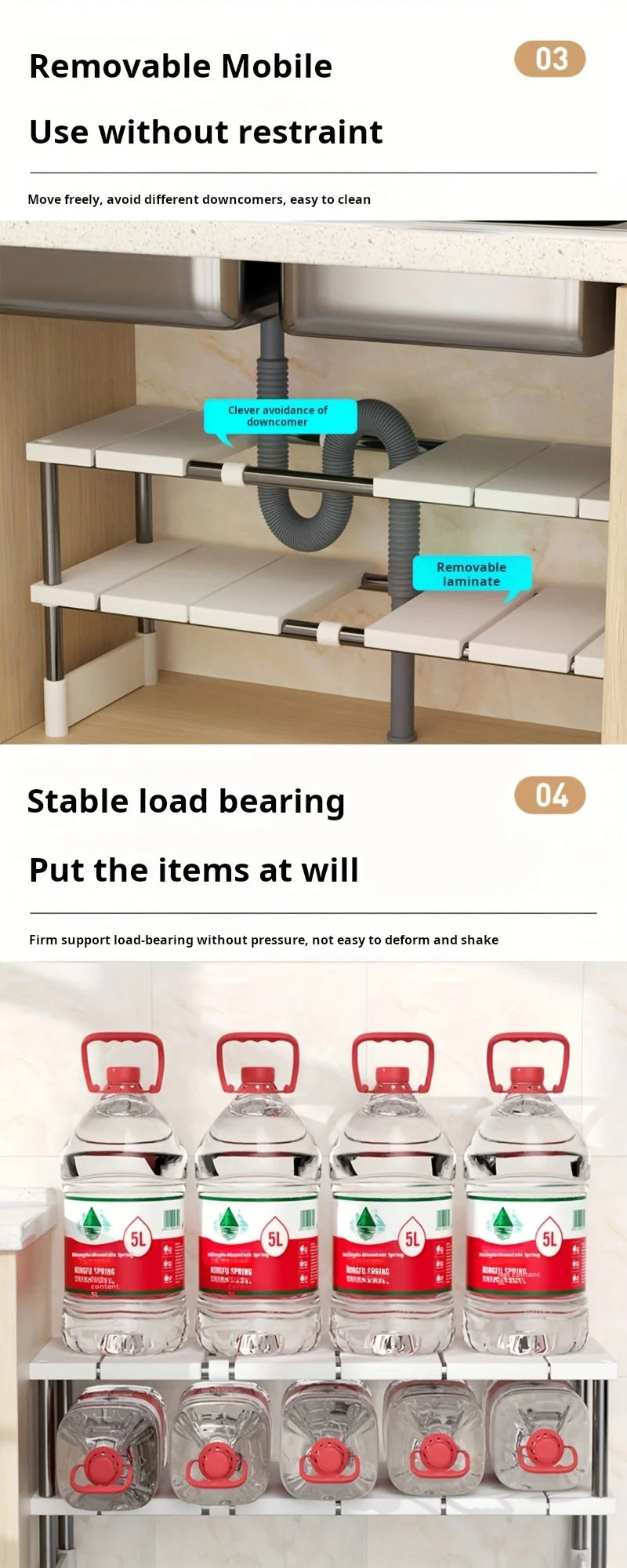 Adjustable Under Sink Storage Rack | Expandable Cabinet Organizer