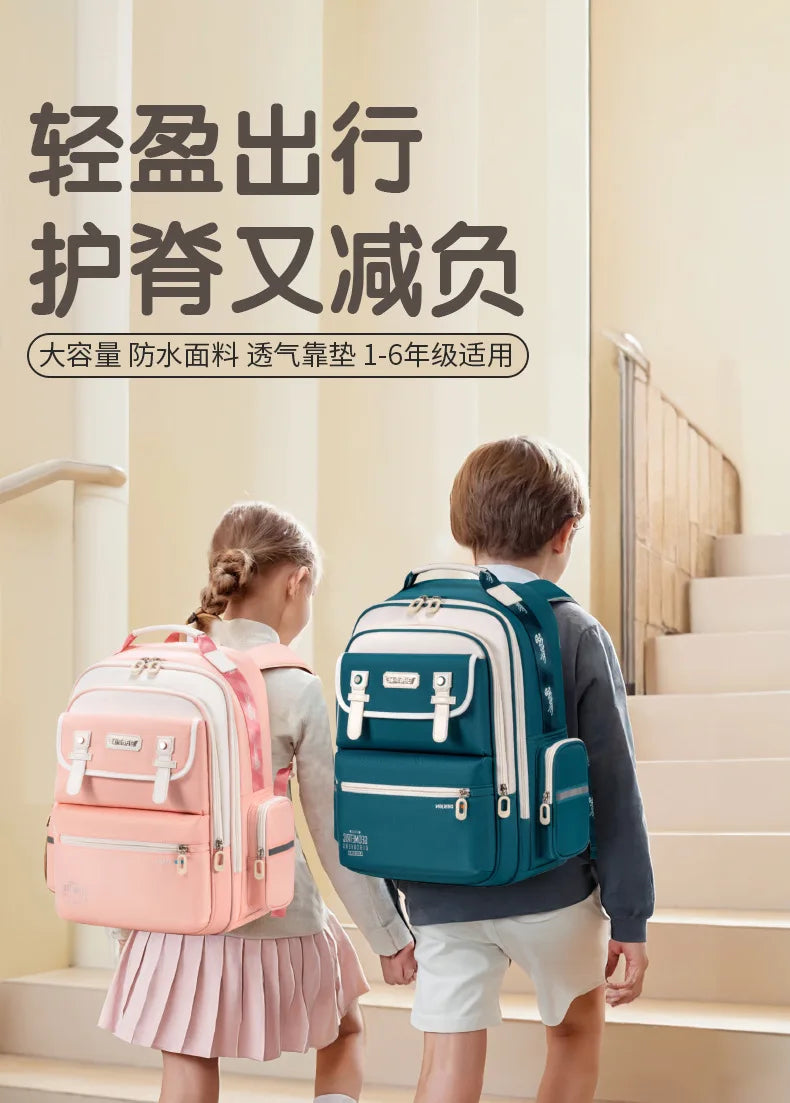 Kids Ergonomic Backpack with Spine Protection | Cloud-Design School Bag