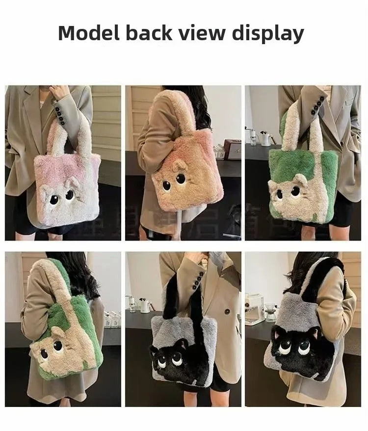 Cute Cartoon Women's Cat Pattern Tote Bag | Plush Shoulder Handbag