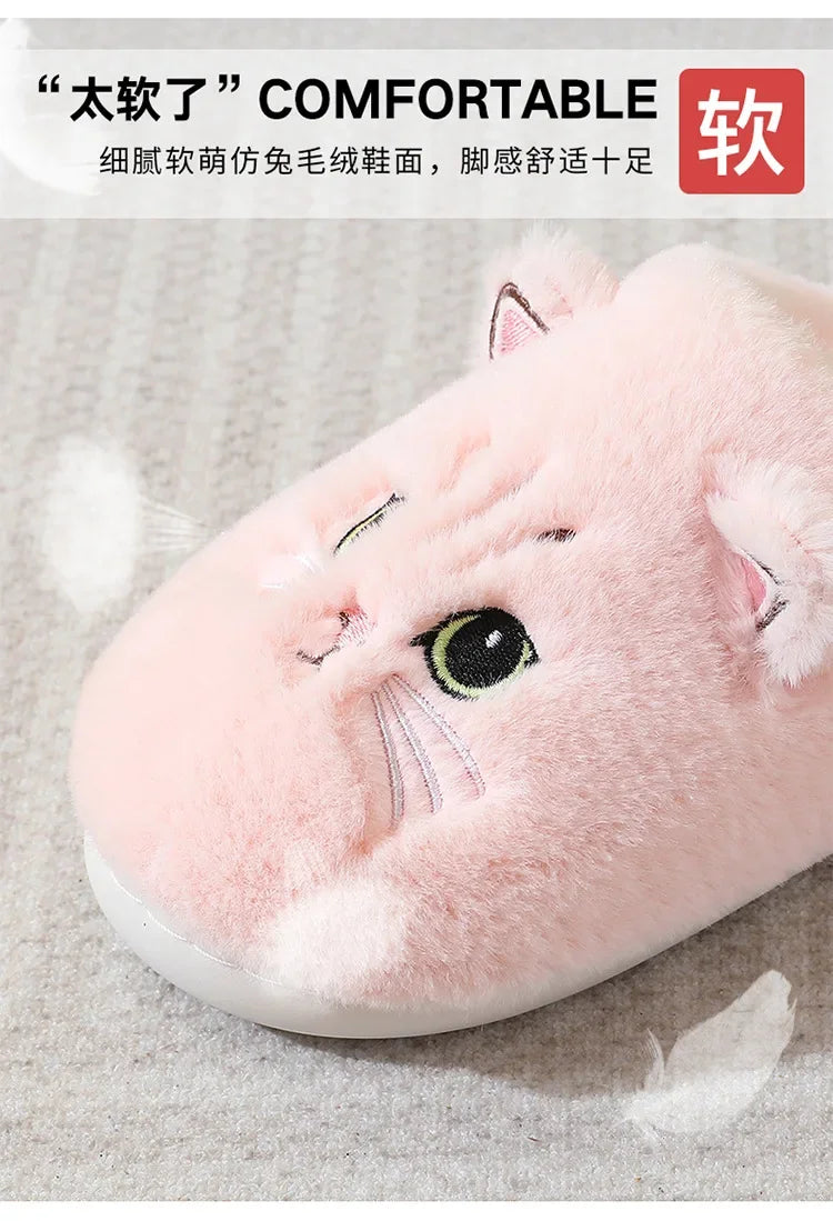 Cute Cat Fluffy Platform Slippers | Furry Plush Indoor Shoes