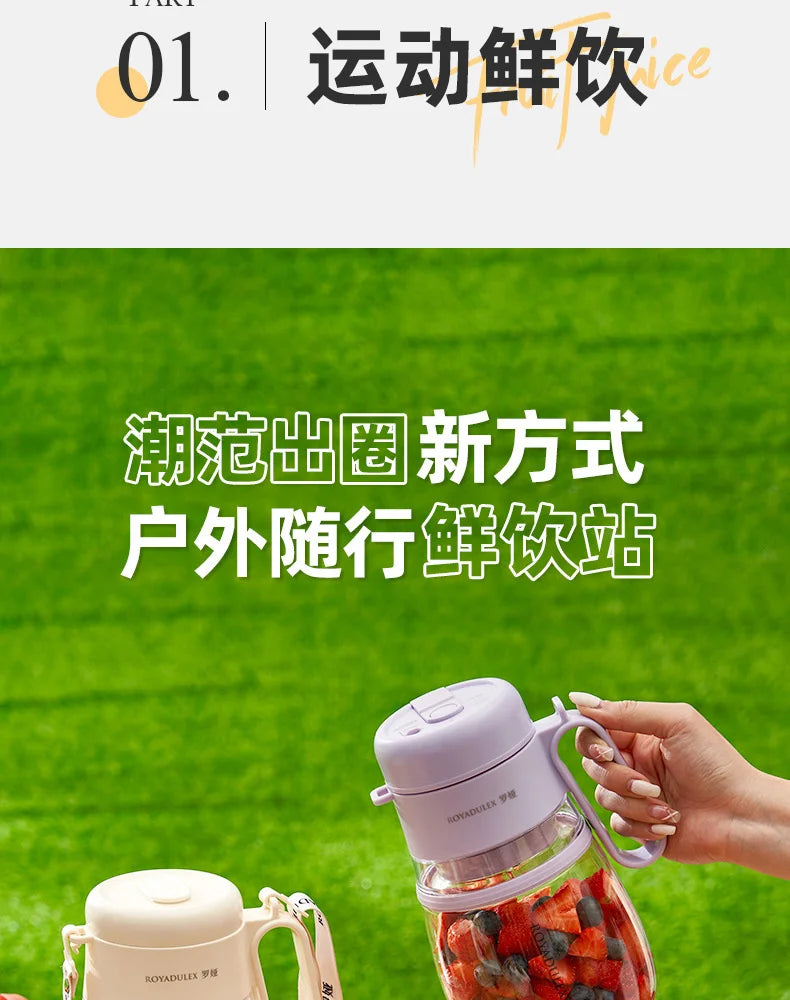 Multi-Function Portable Electric Juicer | 12 Blade Knife Juicer