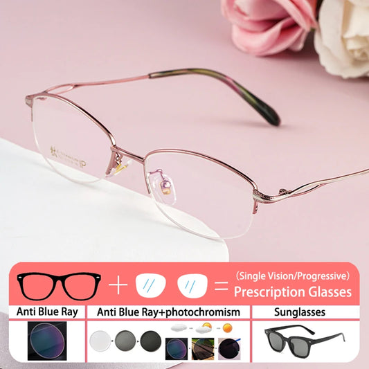 Fashionable Photochromic Anti Blue Ray Eyeglasses for Women | 2026 Style