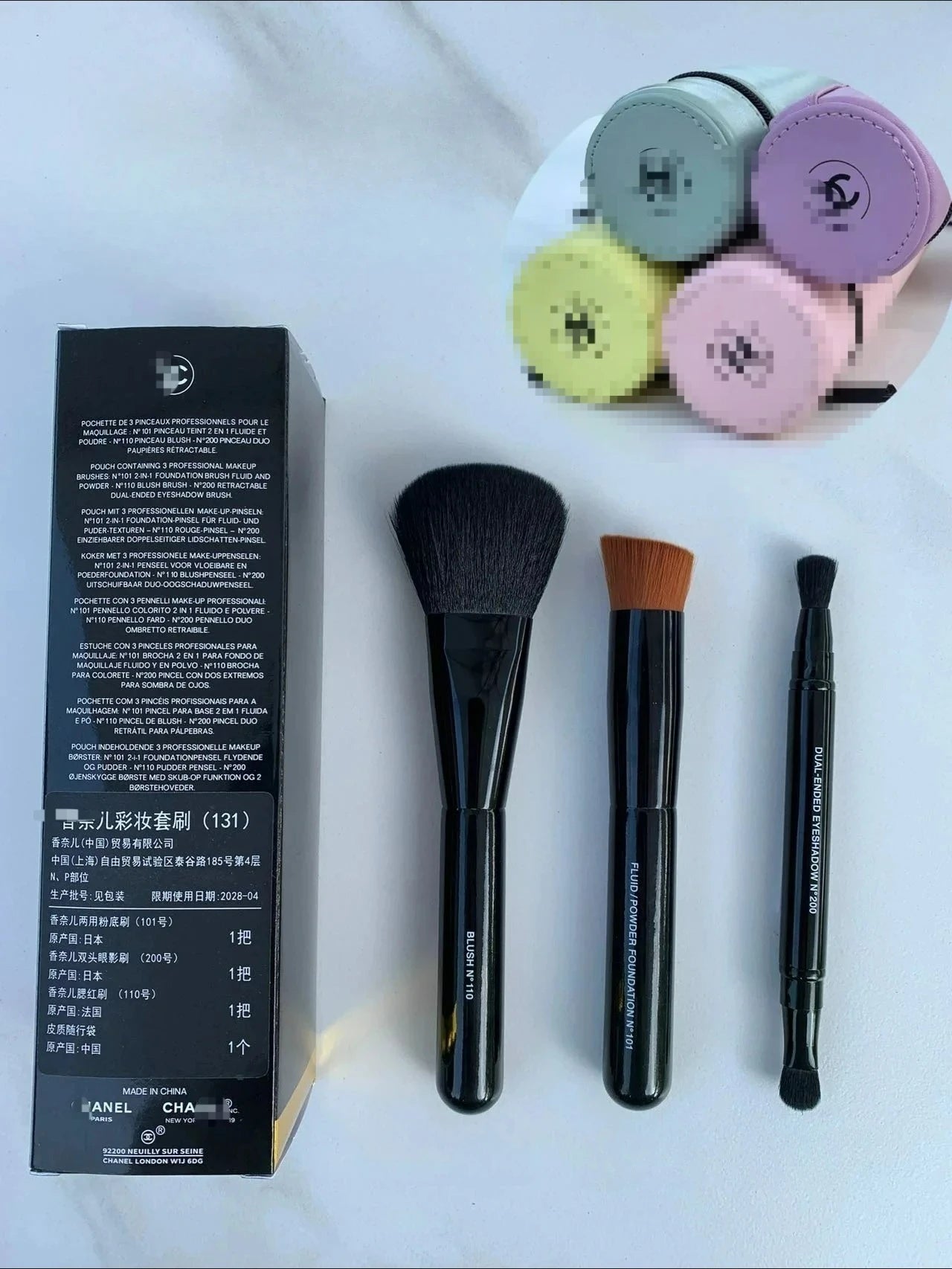 Luxury 3-Piece Goat Hair Makeup Brush Set | Perfect Gift for Her