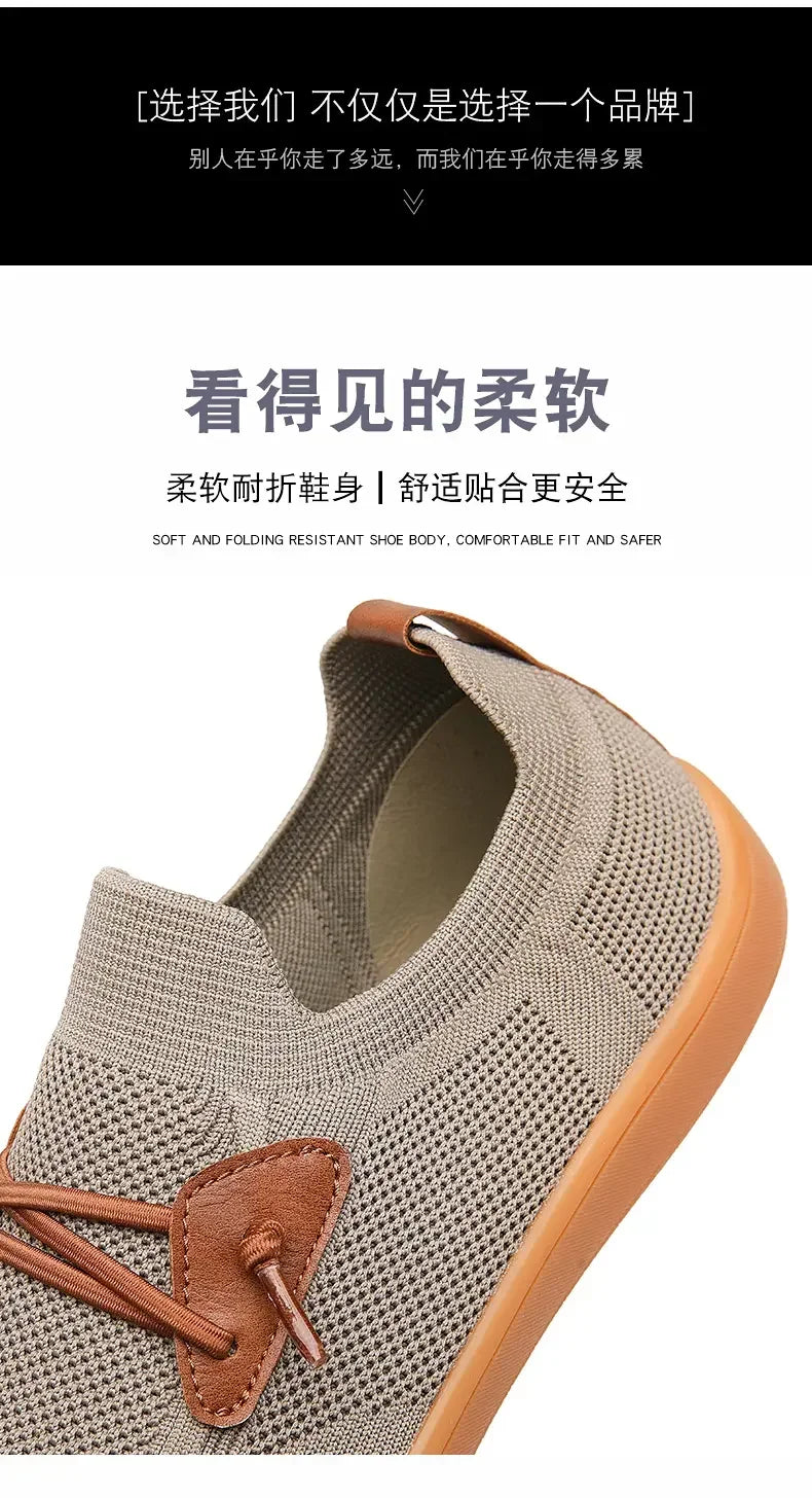 Breathable Wide Version Barefoot Shoes | Comfortable Sports Footwear