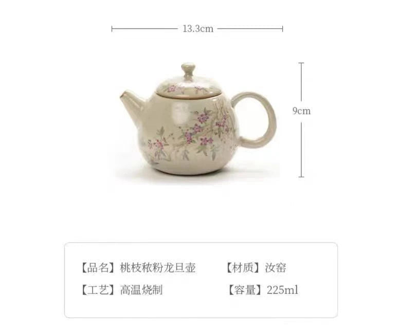 Retro Ceramic Tea Brewing Cup Set | Elegant Anti-Scald Teacup
