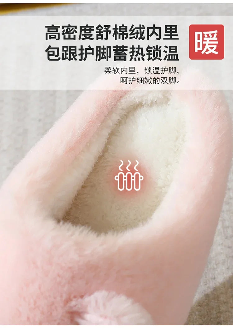 Cute Cat Fluffy Platform Slippers | Furry Plush Indoor Shoes