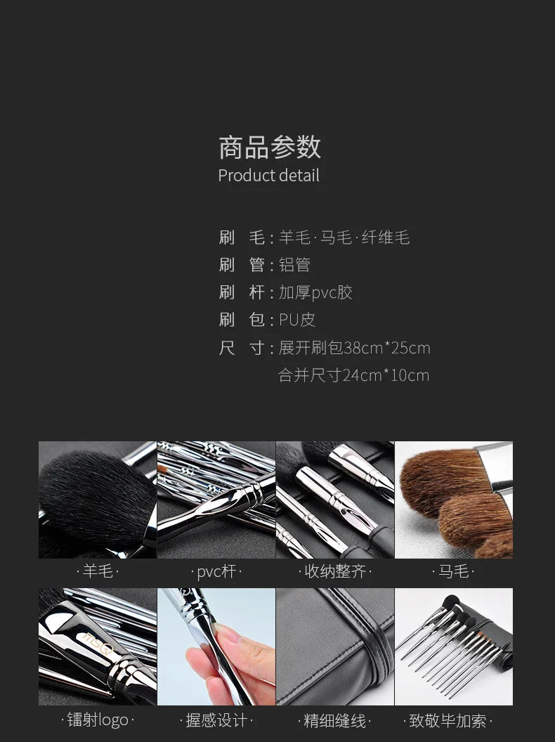 11PCS Professional Makeup Brush Set | Flawless Application Tool