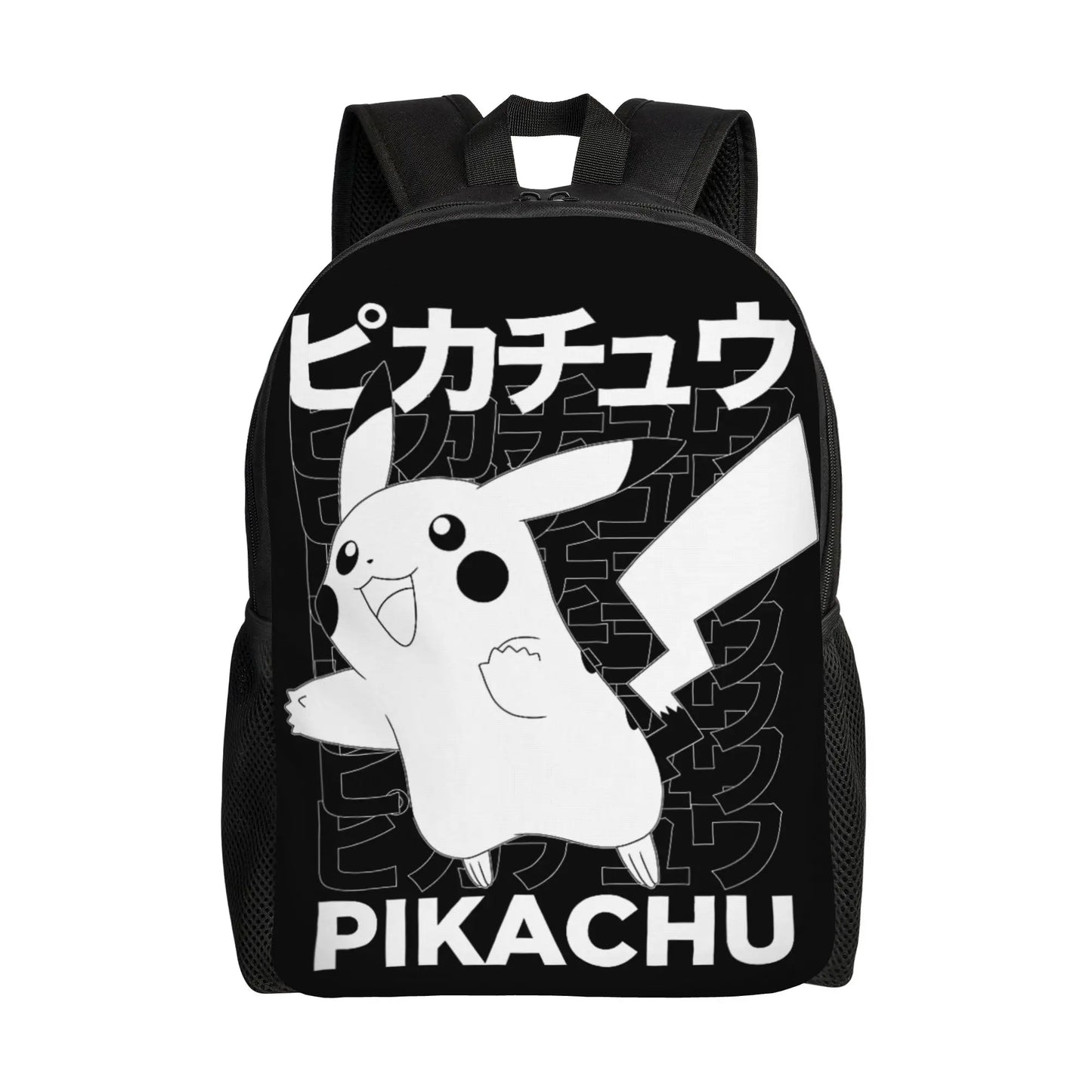 Retro Grass Type Pokemon Backpack | Large Capacity Daypack