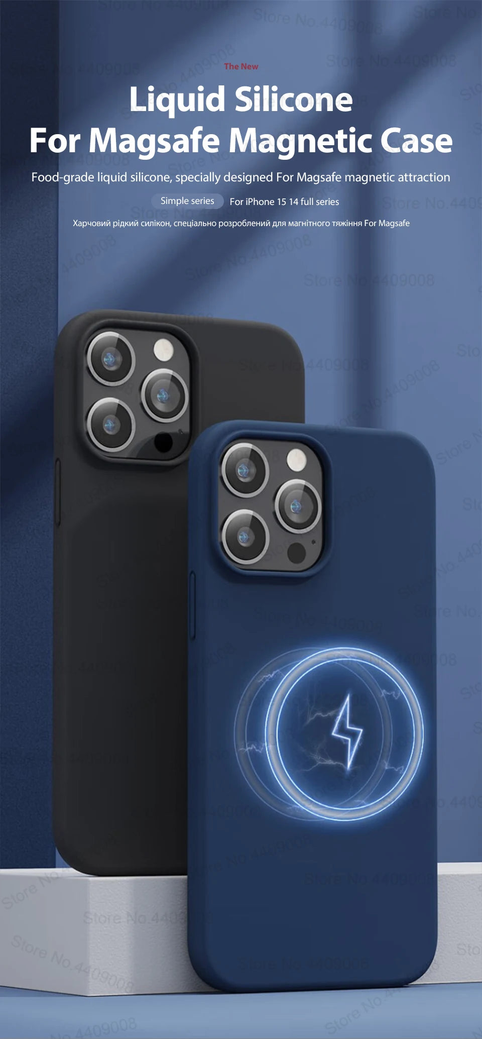 Luxury Magnetic iPhone Cases | Shockproof & Stylish Protection