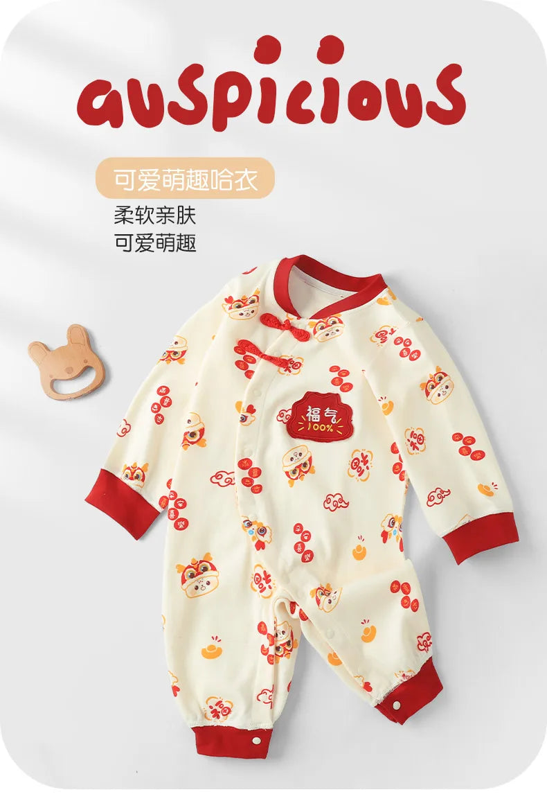 Festive Red Baby Romper | Ideal for Celebrations and Milestones