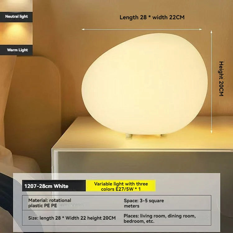 Modern Minimalist Cobblestone Night Light | Chic Decorative Table Lamp