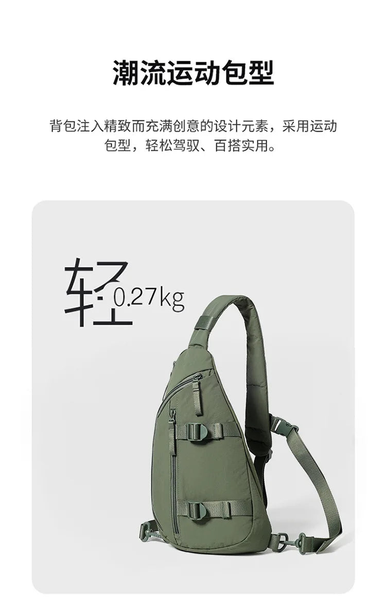 Multifunctional Lightweight Chest Bag for Casual Travel & Sports