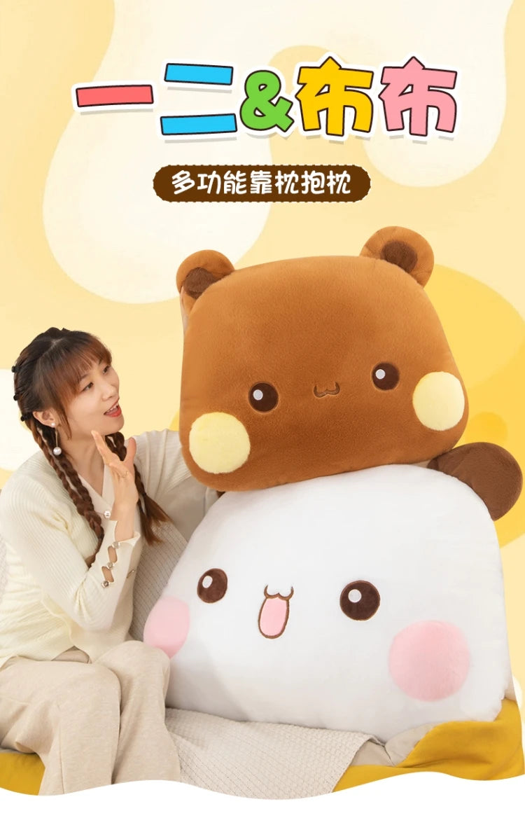 Kawaii Panda Plush Dolls | Cute Stuffed Animal Cushions for All Ages