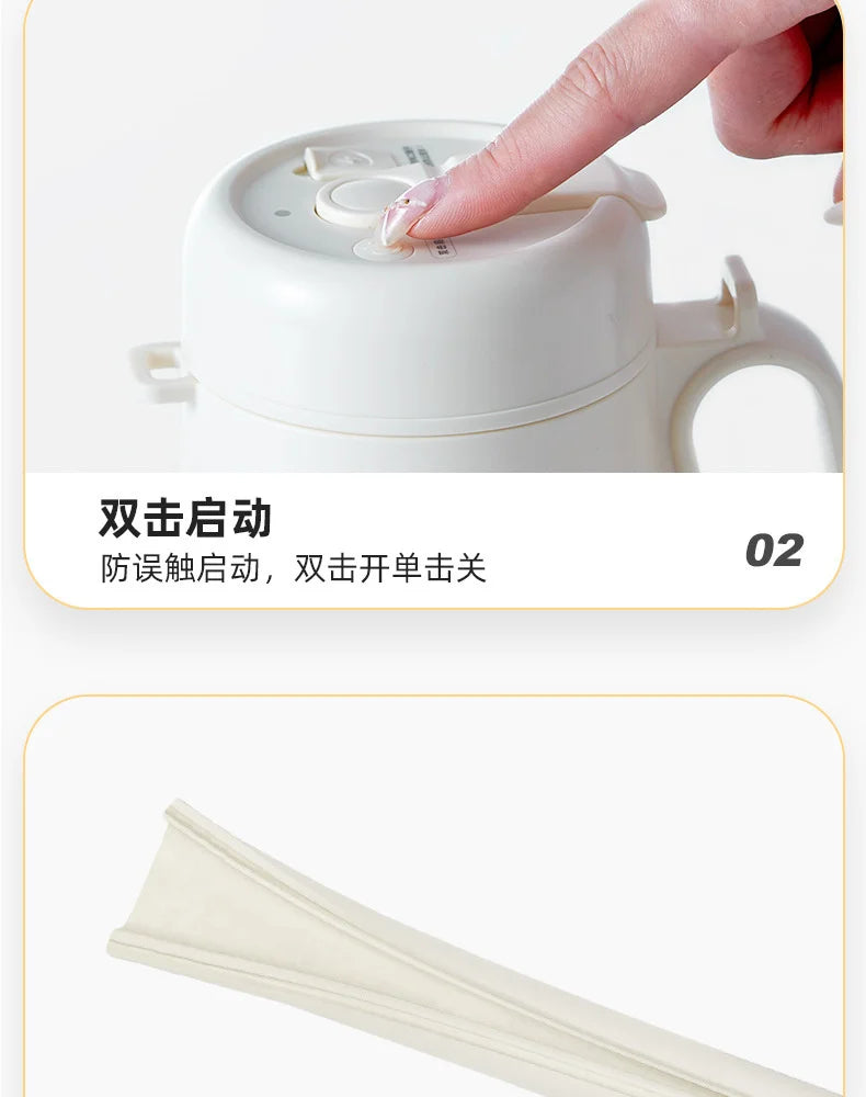 Multi-Function Portable Electric Juicer | 12 Blade Knife Juicer