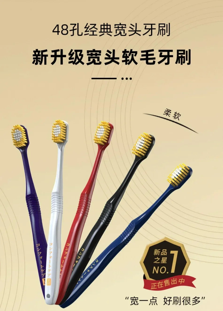 10pcs Ultra Soft Toothbrushes for Adults | Orthodontic Oral Care