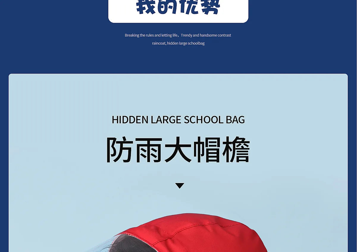 Children's Waterproof Raincoat with Schoolbag | Perfect for School Days
