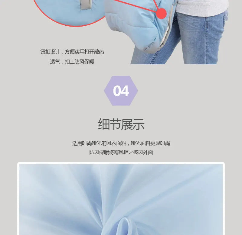 Baby Carrier Wrap Cocoon Newborn Waist Seat Warm Baby Blanket Shoulder Shawl Outdoor Spring Autumn Winter Windproof Coat Blanket