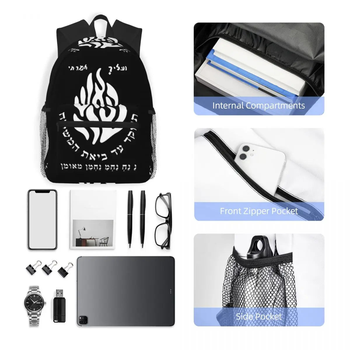 Stylish Hebrew Backpack for Boys & Girls | Perfect School Bag