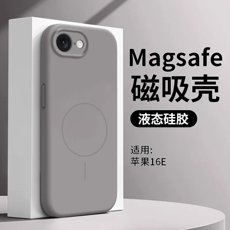 Magnetic Silicone Case for iPhone 17e & 16e | Drop-Proof & Stylish