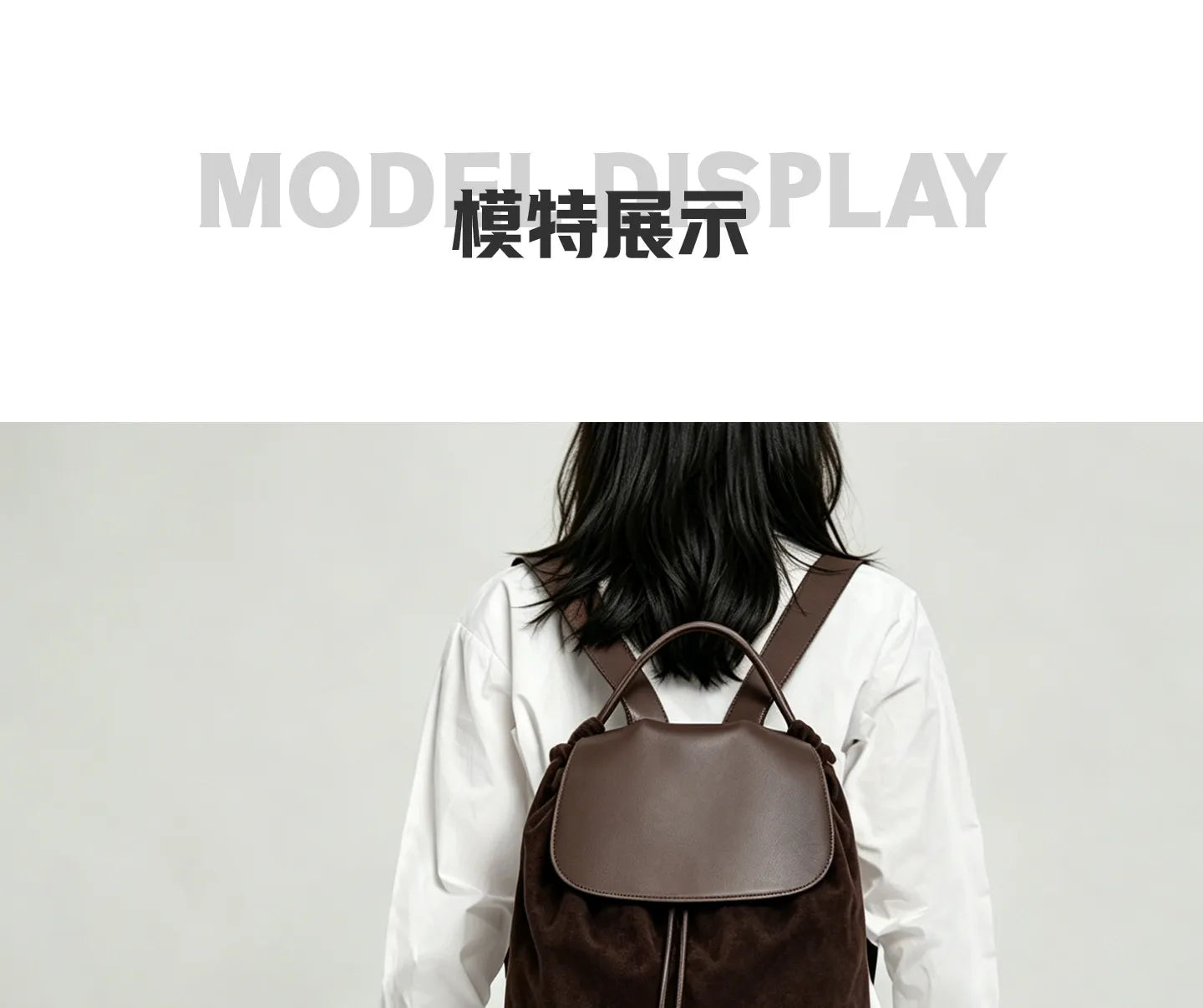 Versatile Large Capacity Suede Leather Bucket Backpack | Trendy Design