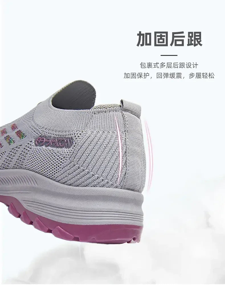 Comfortable Wide Barefoot Shoes for Men and Women | Zero Drop Design