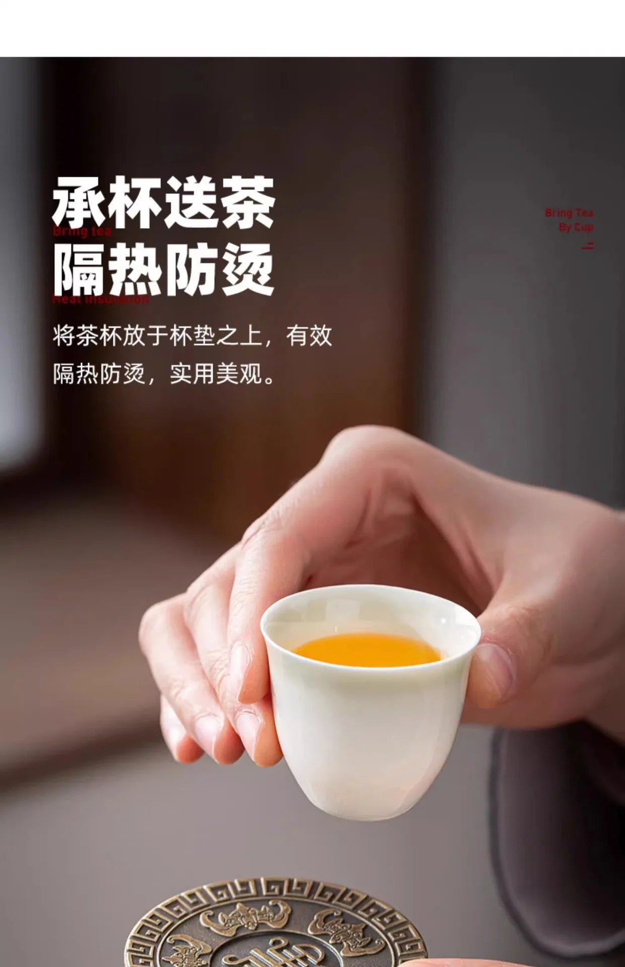 Zen Antique Coasters | Elegant Heat Insulation Tea Accessories