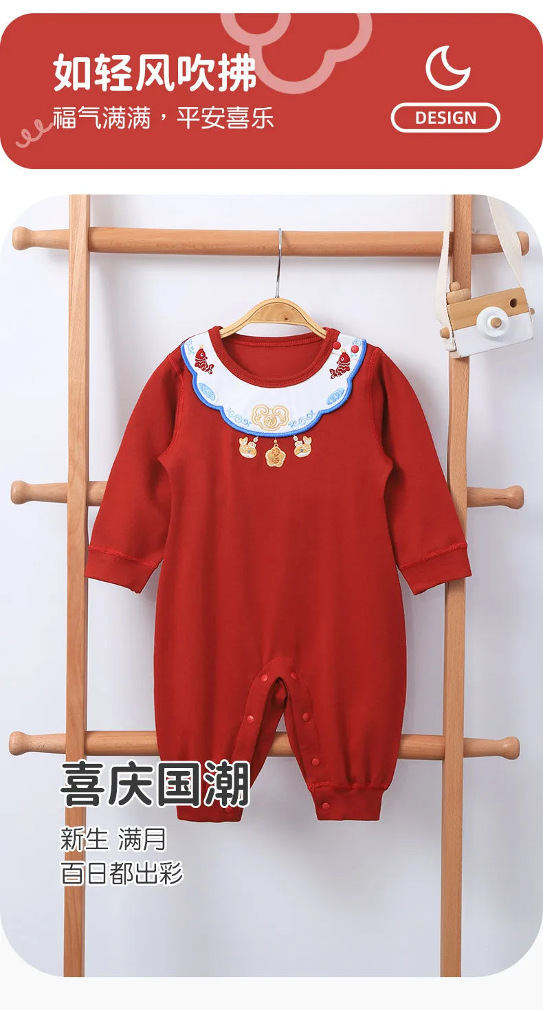 Cotton Baby Autumn Romper | Ideal Infant Jumpsuit for Crawling