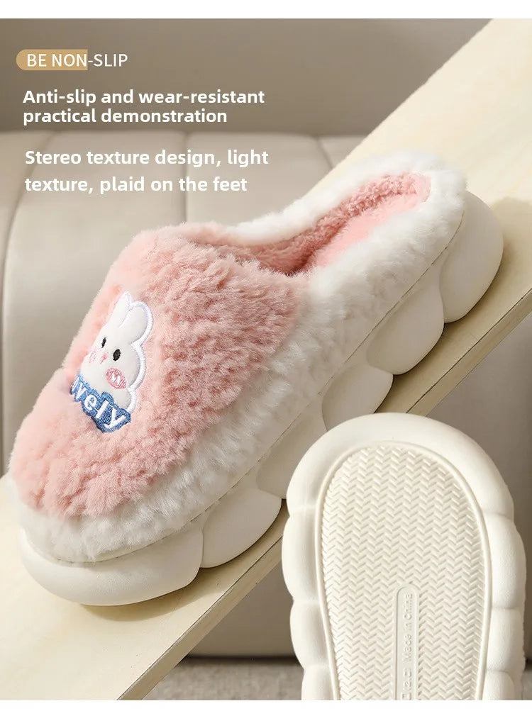 Women's Cute Cartoon Rabbit Plush Slippers | Cozy Indoor Footwear