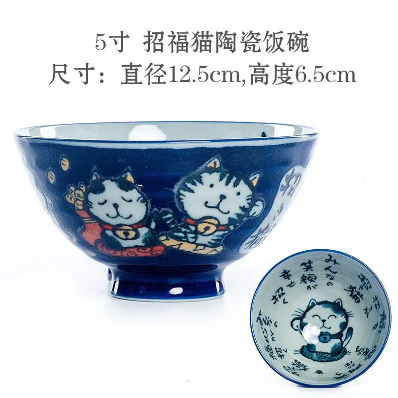 Cute Animal Ceramic Bowls | Adorable Lucky Cat Rice Bowl