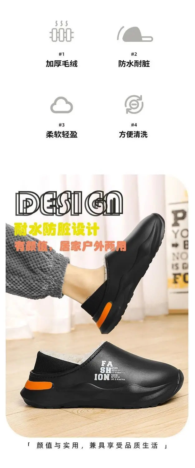 Men's EVA Waterproof Outdoor Slippers | Cozy Winter House Shoes