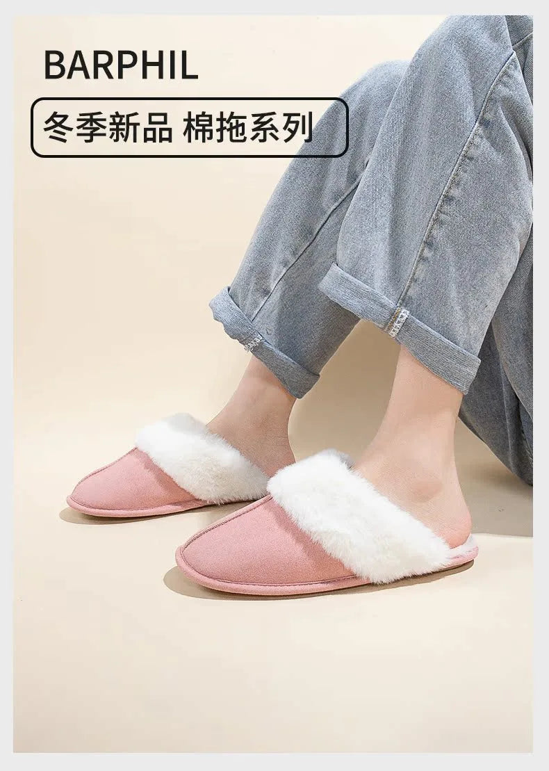 Cozy Women's Fuzzy Lined Indoor Slippers | Warm Anti-Slip Comfort