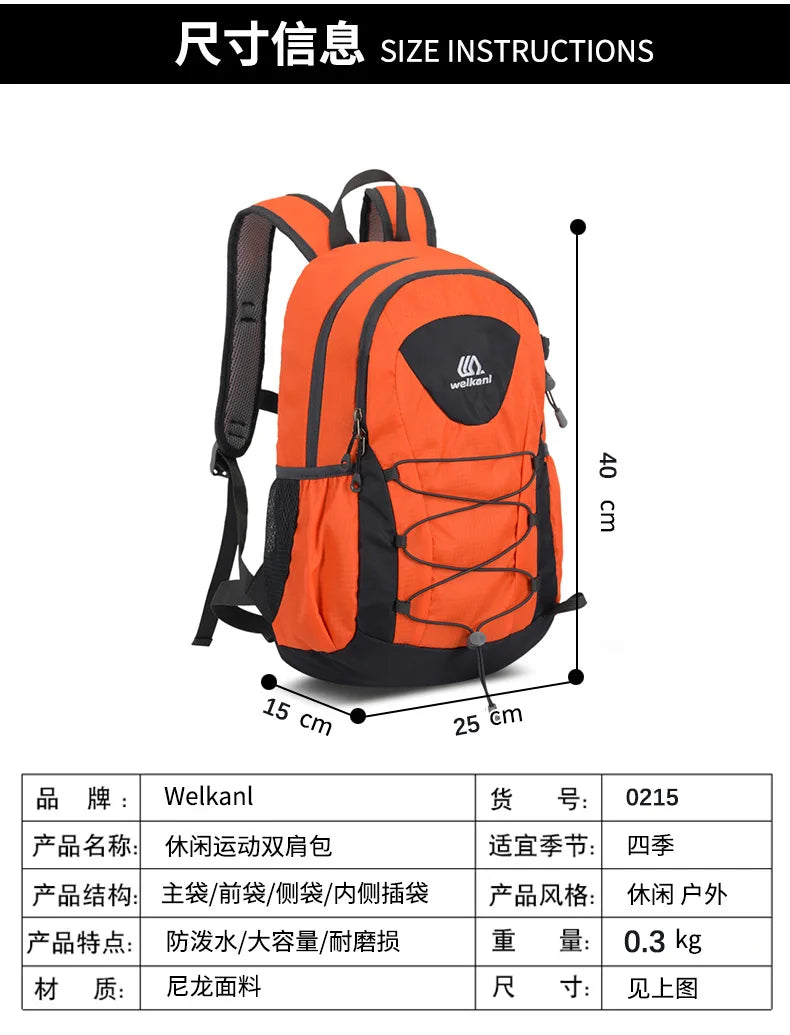 Ultralight Mini Camping Backpack | Perfect for Hiking & Travel