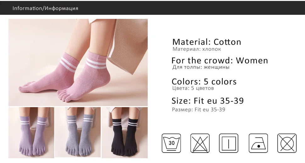 Women's Breathable Cotton Striped Invisible 5 Finger Socks | Soft Comfort