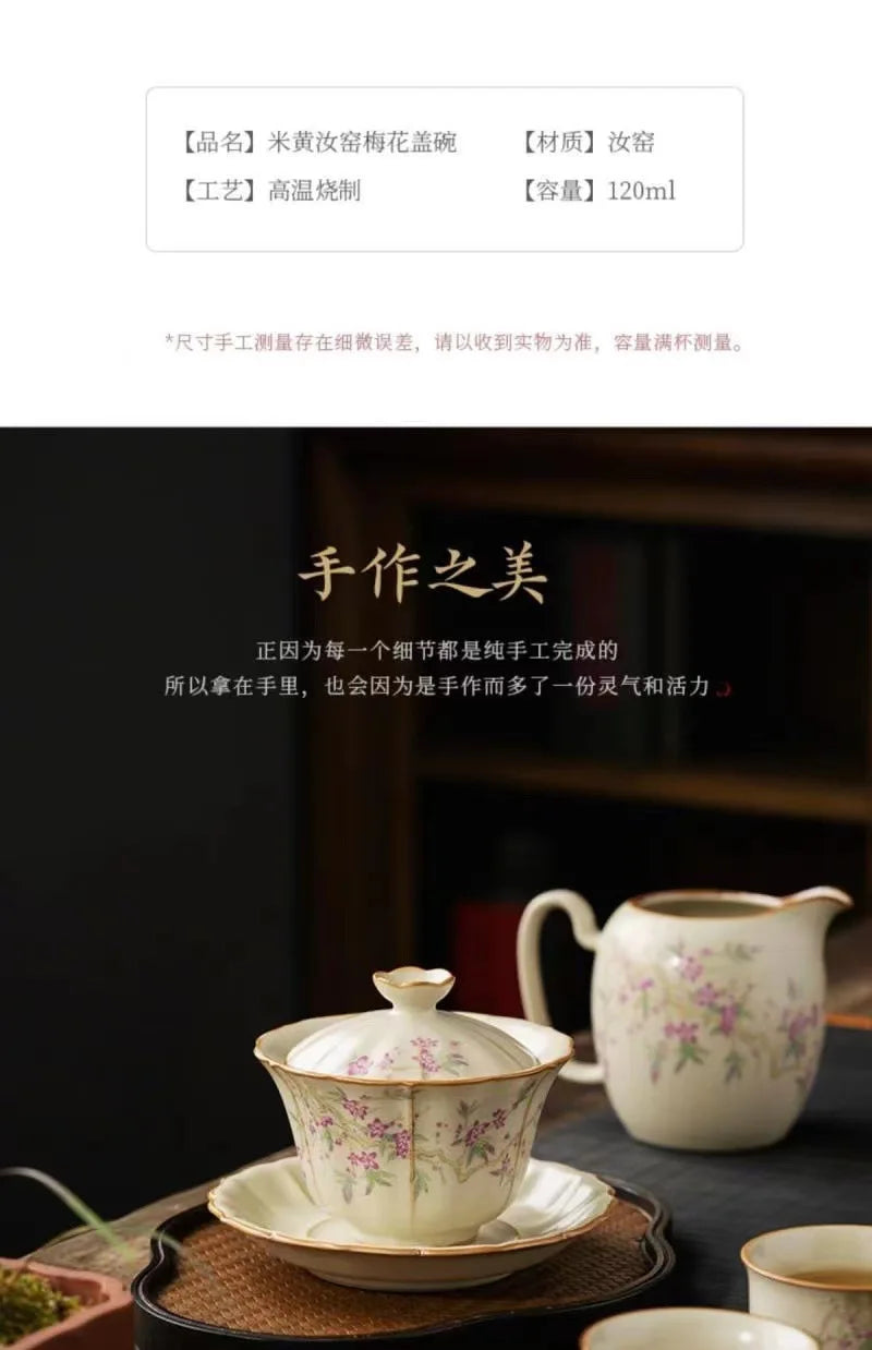 Retro Ceramic Tea Brewing Cup Set | Elegant Anti-Scald Teacup