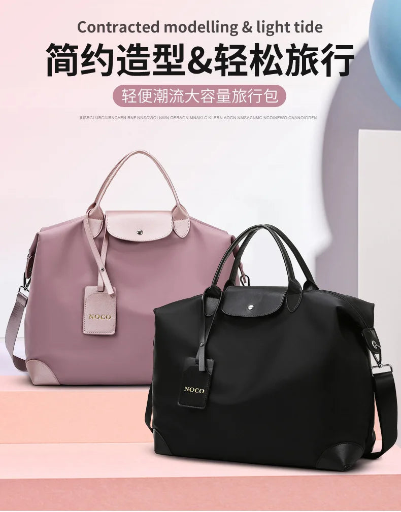 Waterproof Travel Handbag | Large Capacity Sports Tote Bag