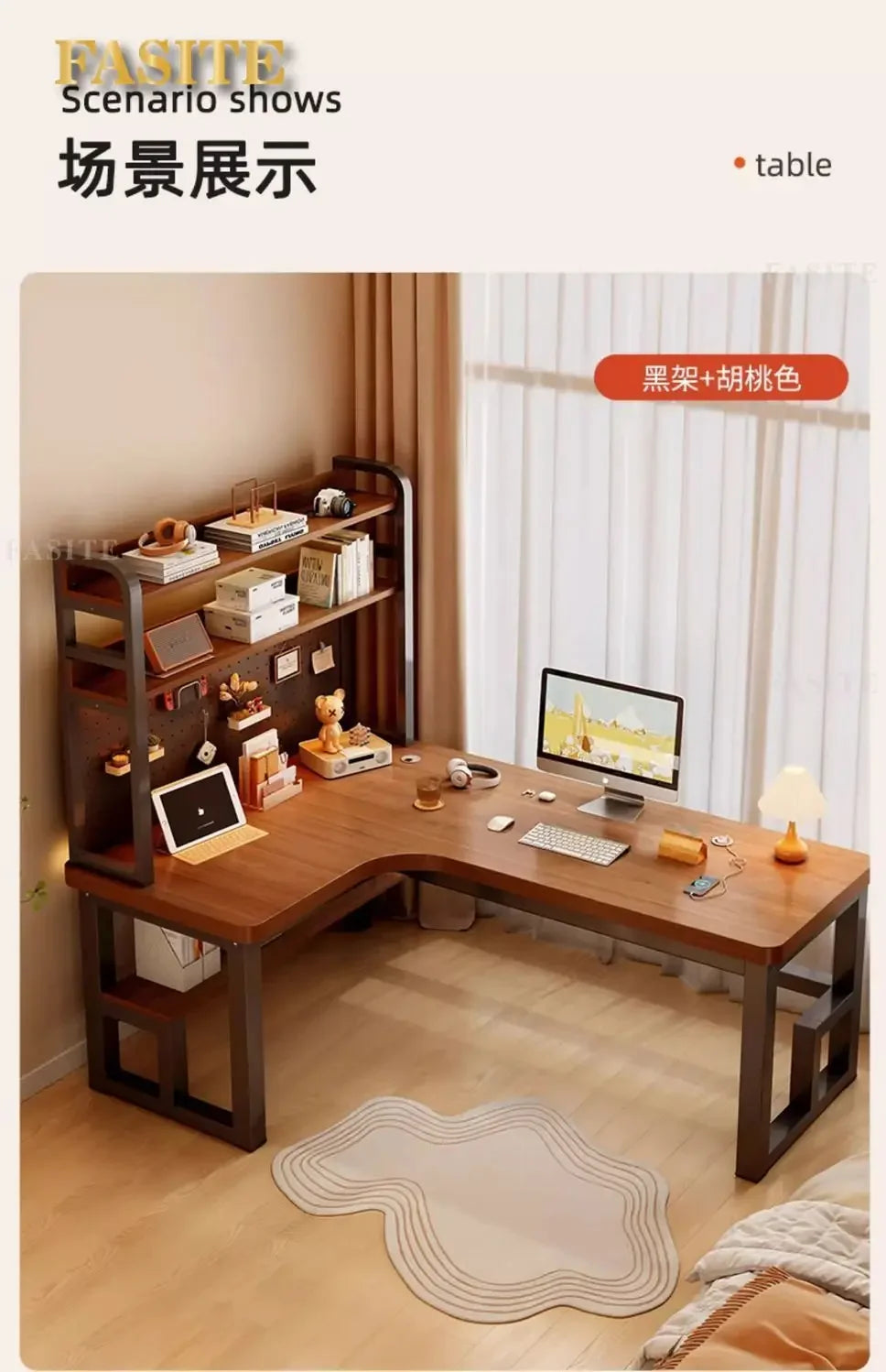 Premium Solid Wood Corner Computer Desk | Modern Workspace Solution